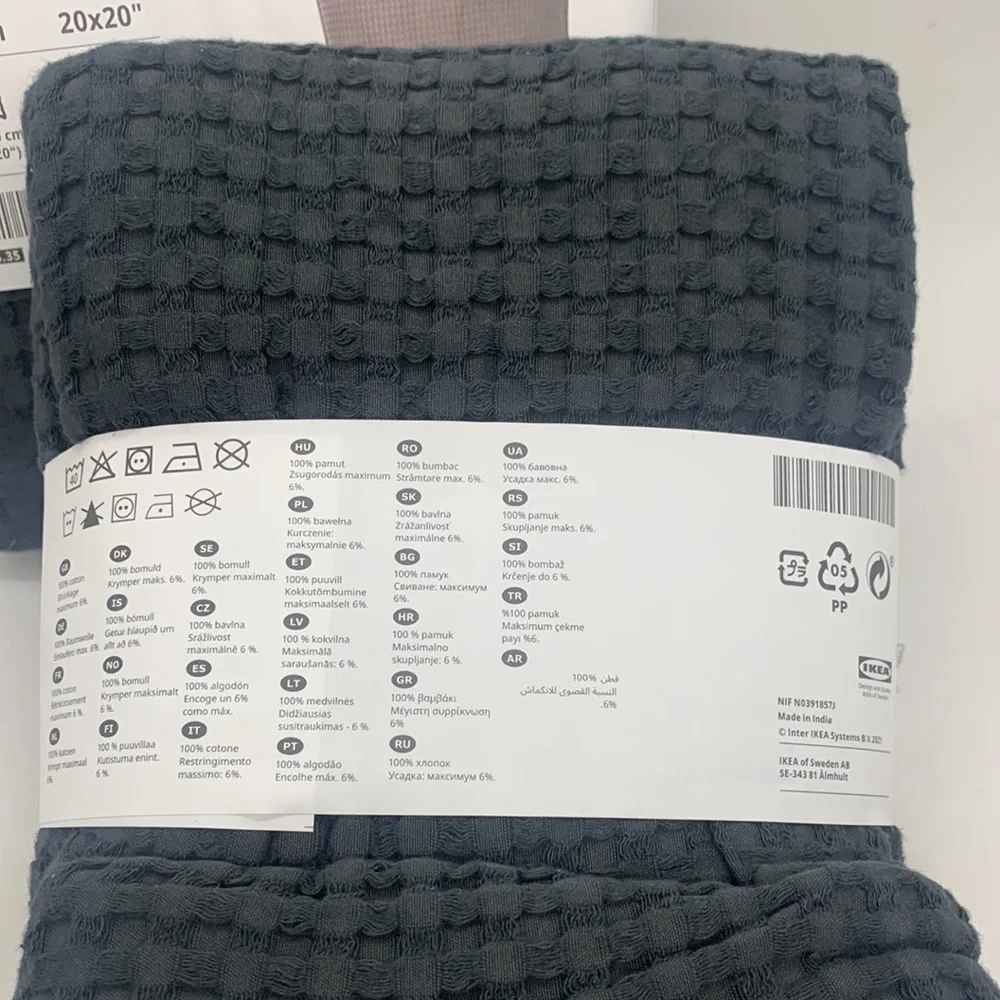 IKEA nwt lot